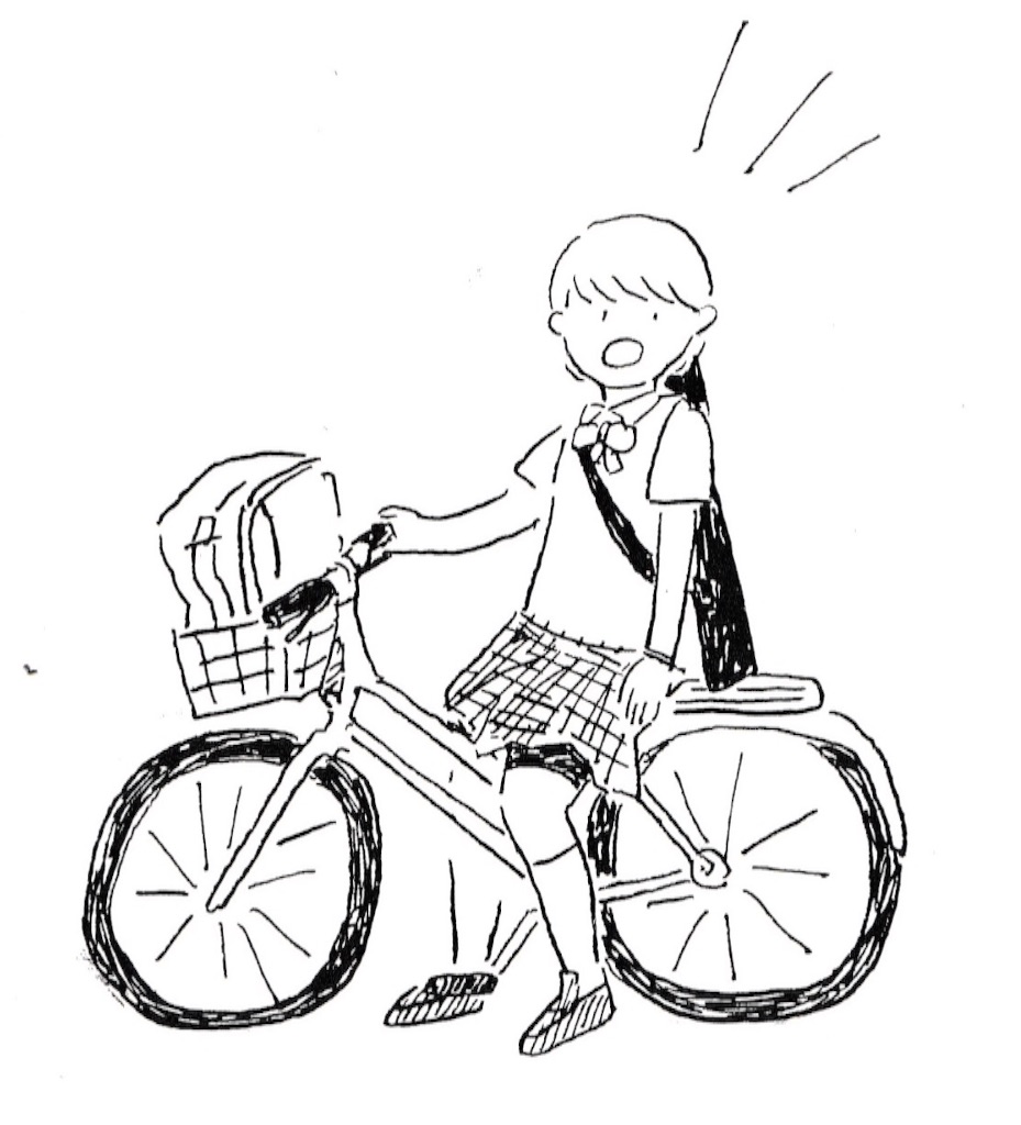 f:id:mow-nakazawa:20150919215553j:image f:id:mow-nakazawa:20150919215553j:image
