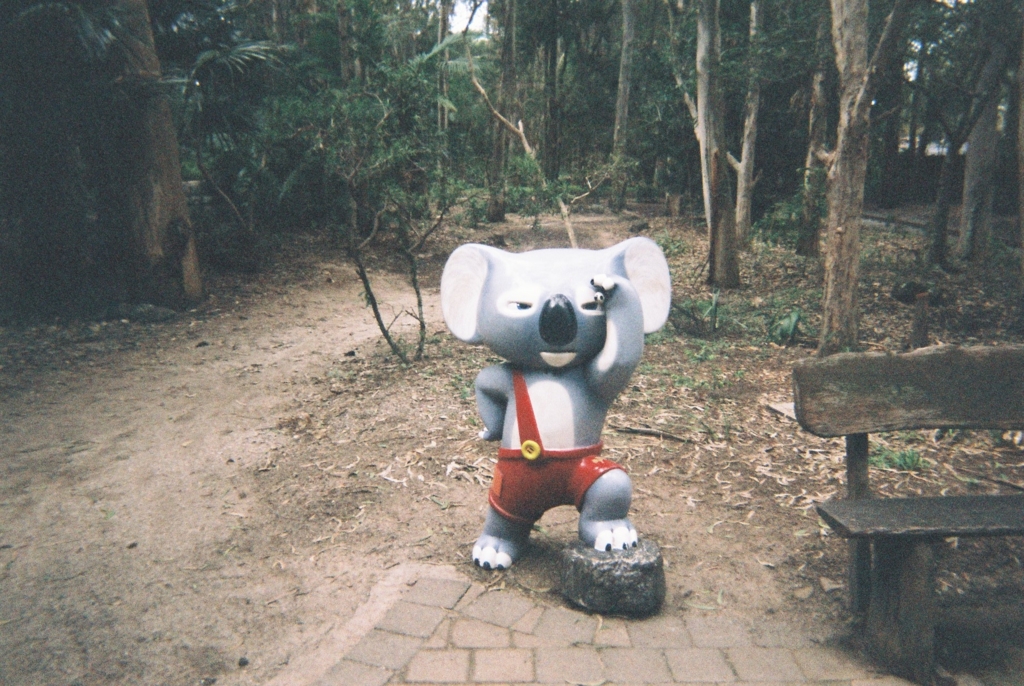 f:id:mow-nakazawa:20170402180031j:plain