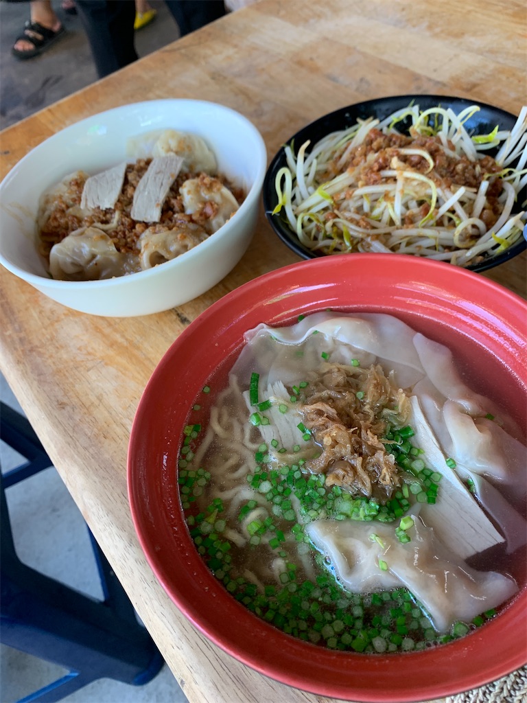 f:id:mowang:20230702221945j:image