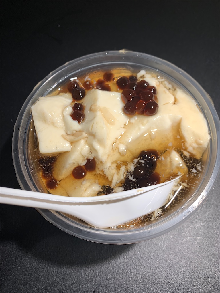 f:id:mowang:20230703221350j:image