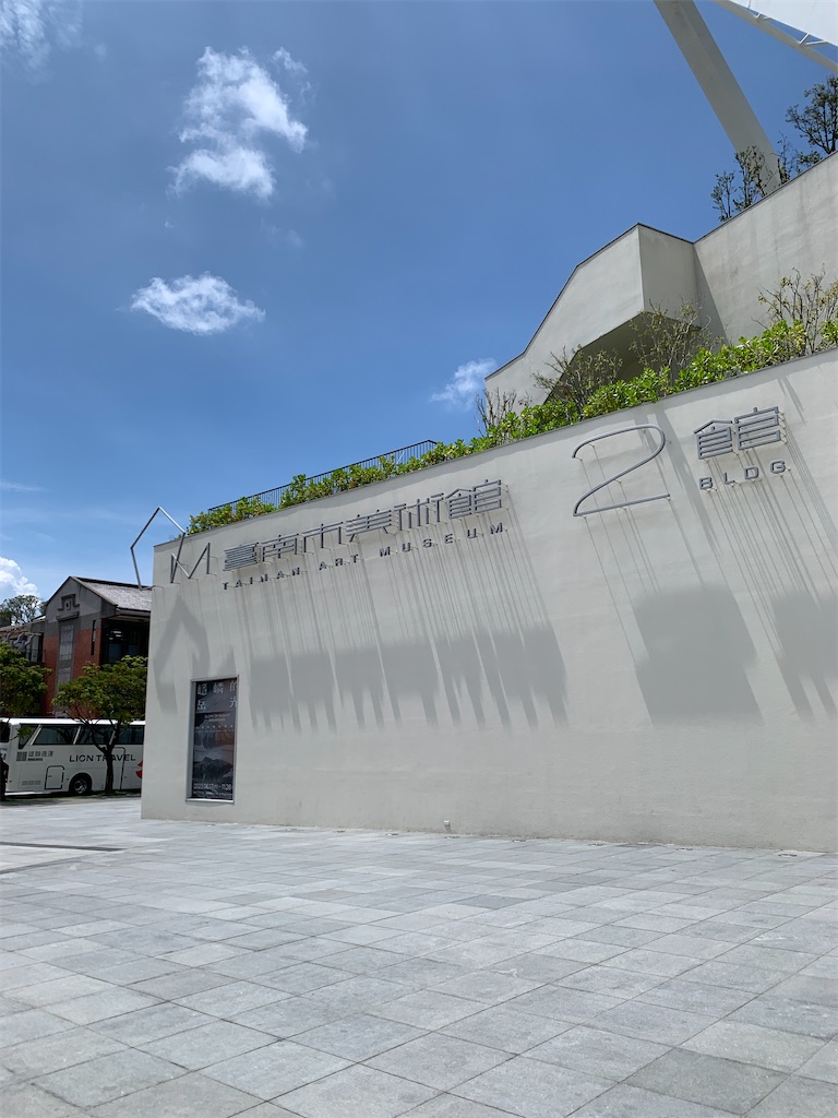 f:id:mowang:20230703221910j:image