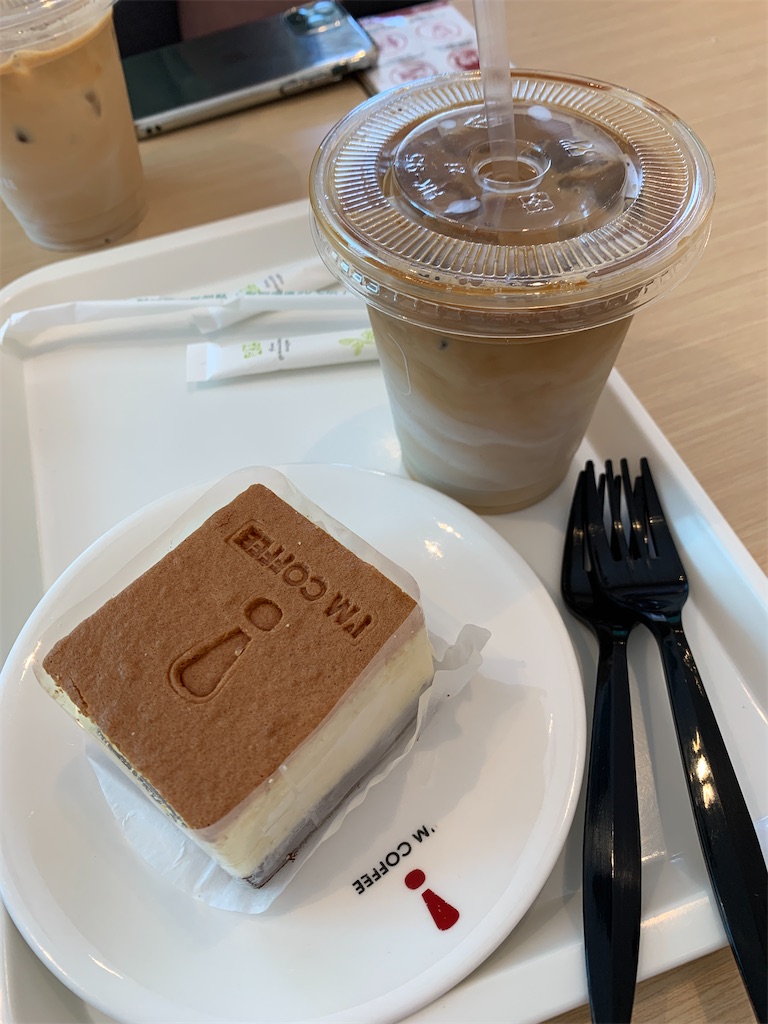 f:id:mowang:20230703222002j:image