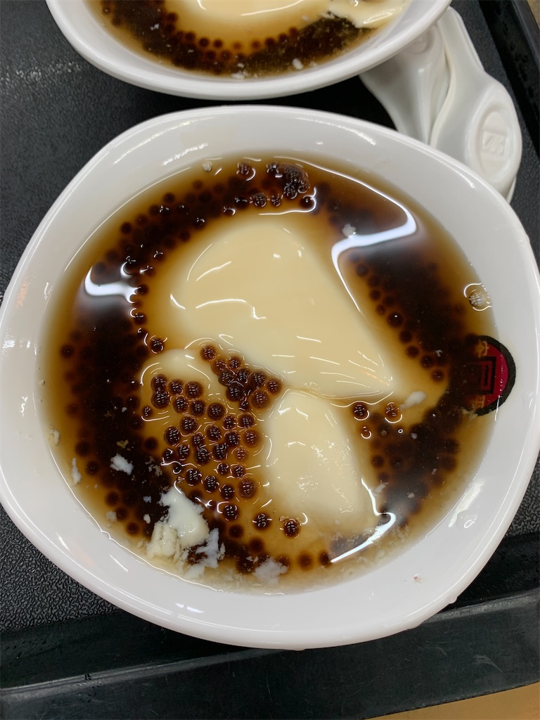 f:id:mowang:20230703222137j:image