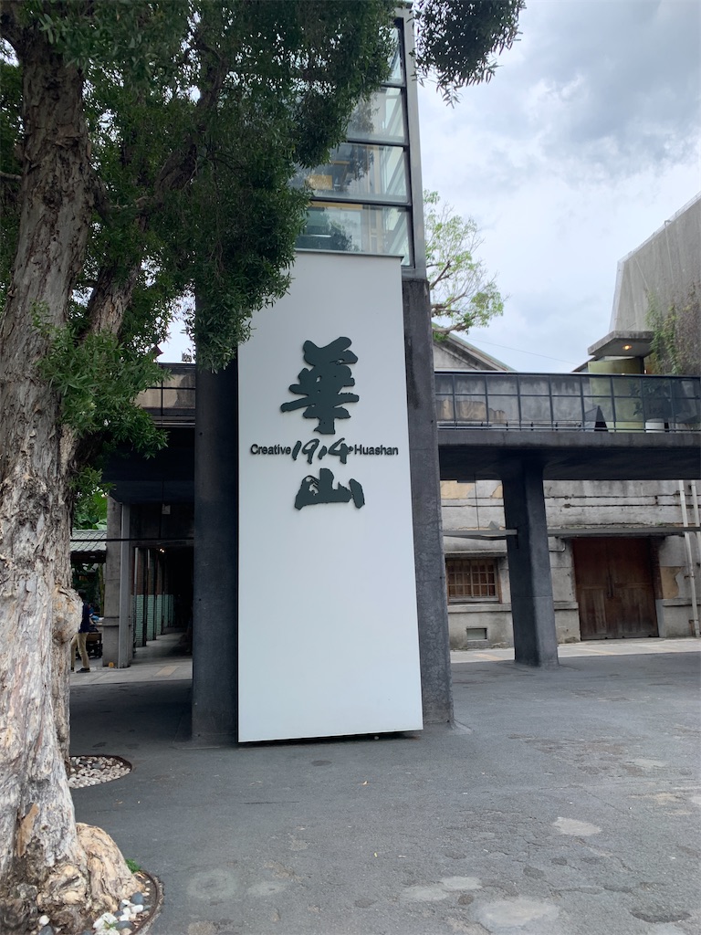 f:id:mowang:20230706001950j:image