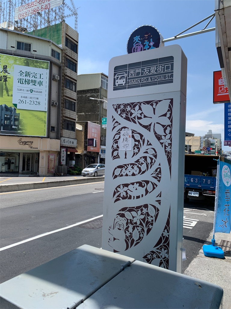 f:id:mowang:20230707235049j:image