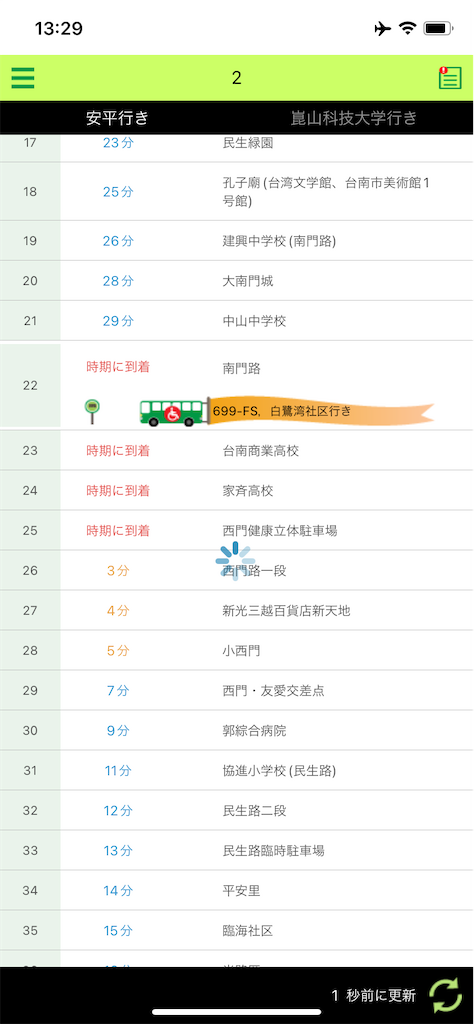 f:id:mowang:20230707235053p:image