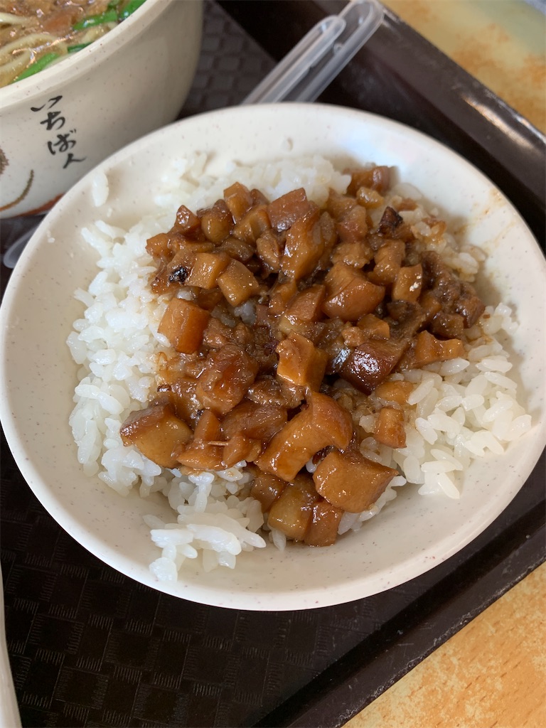 f:id:mowang:20230707235134j:image