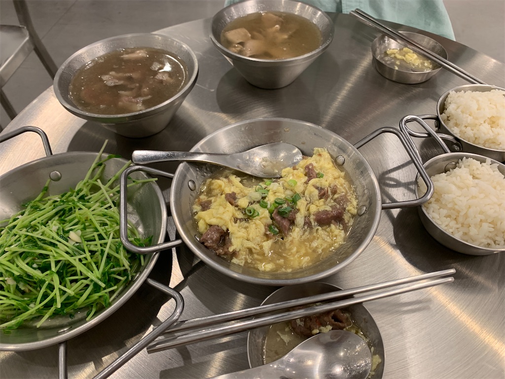 f:id:mowang:20230708160455j:image