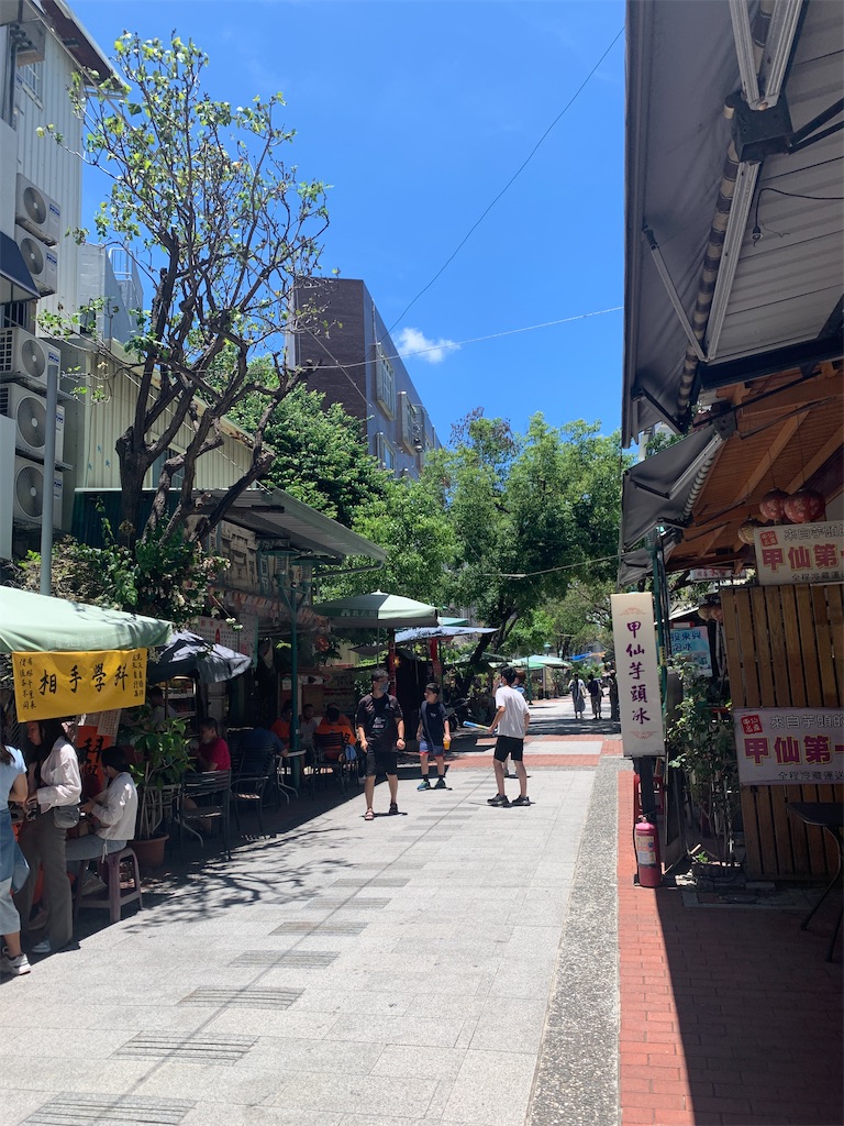 f:id:mowang:20230709171348j:image