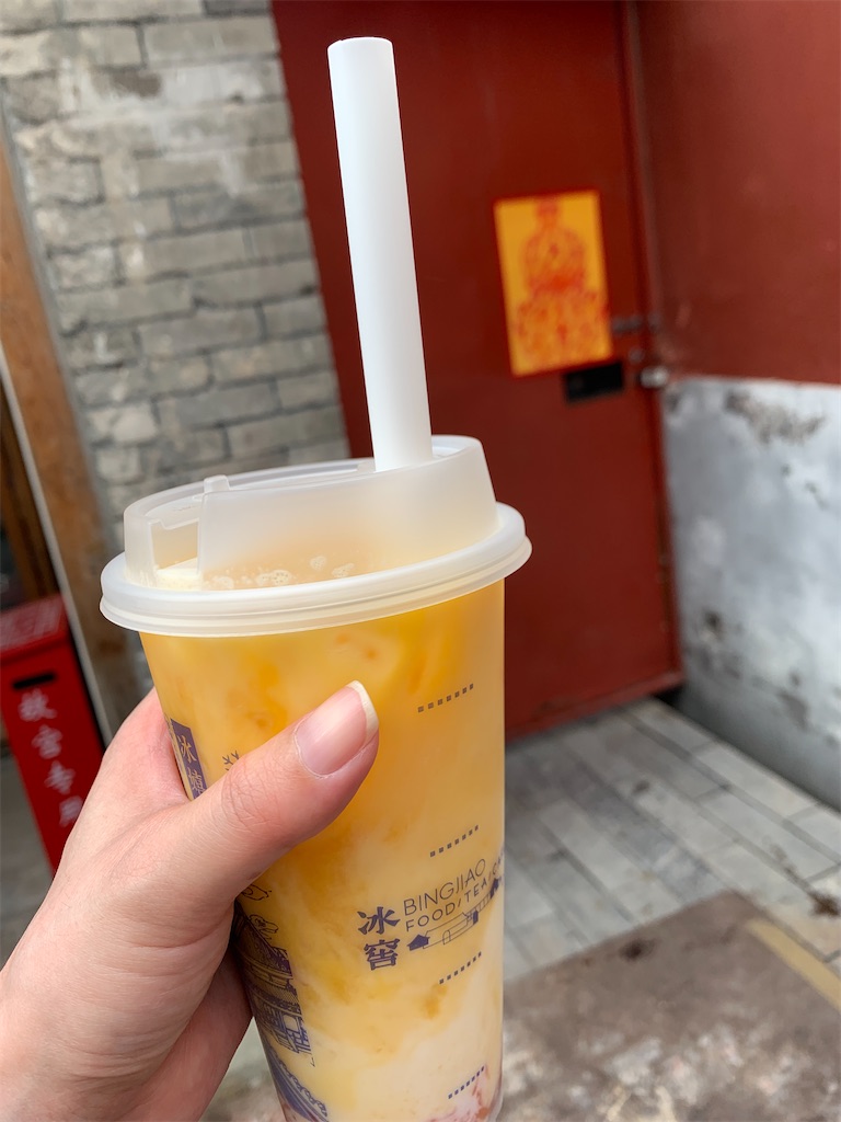 f:id:mowang:20240625233226j:image