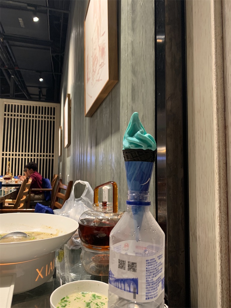 f:id:mowang:20240625233414j:image