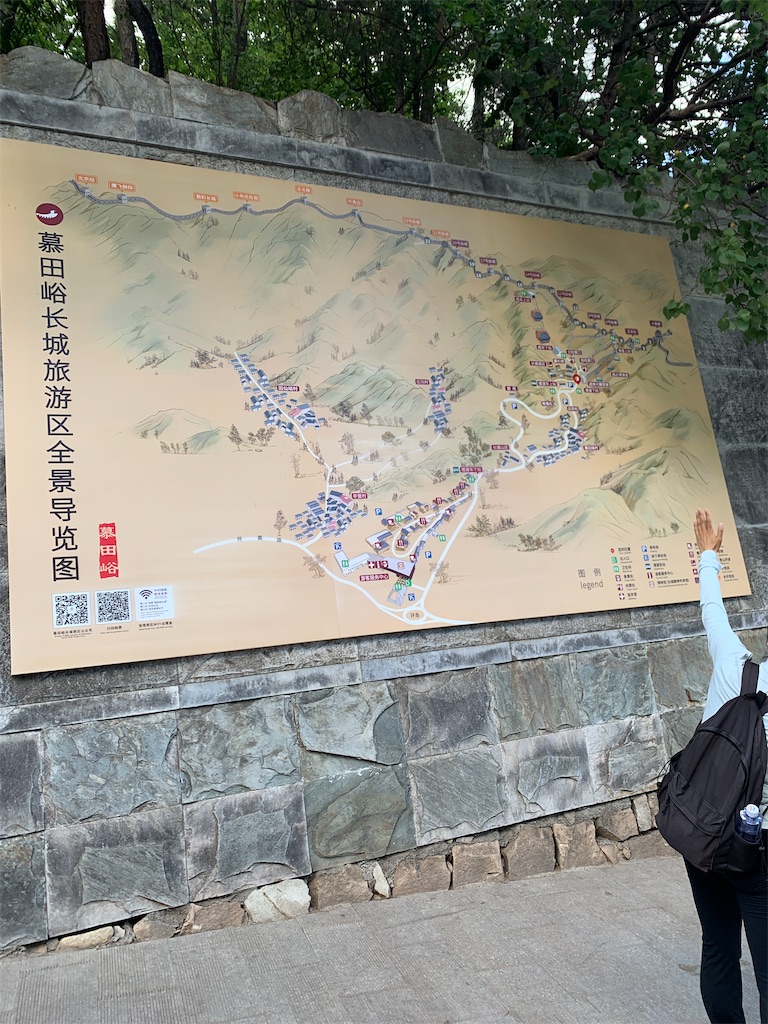 f:id:mowang:20240626201051j:image f:id:mowang:20240626201051j:image