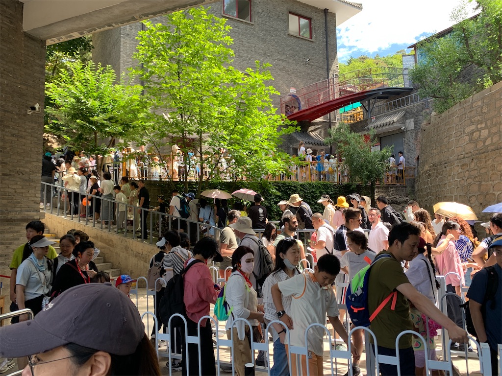 f:id:mowang:20240626201054j:image f:id:mowang:20240626201054j:image