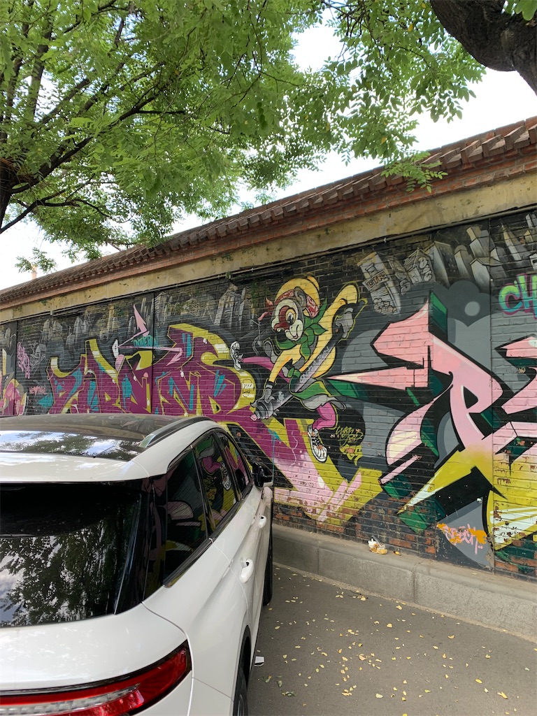 f:id:mowang:20240626201235j:image f:id:mowang:20240626201235j:image