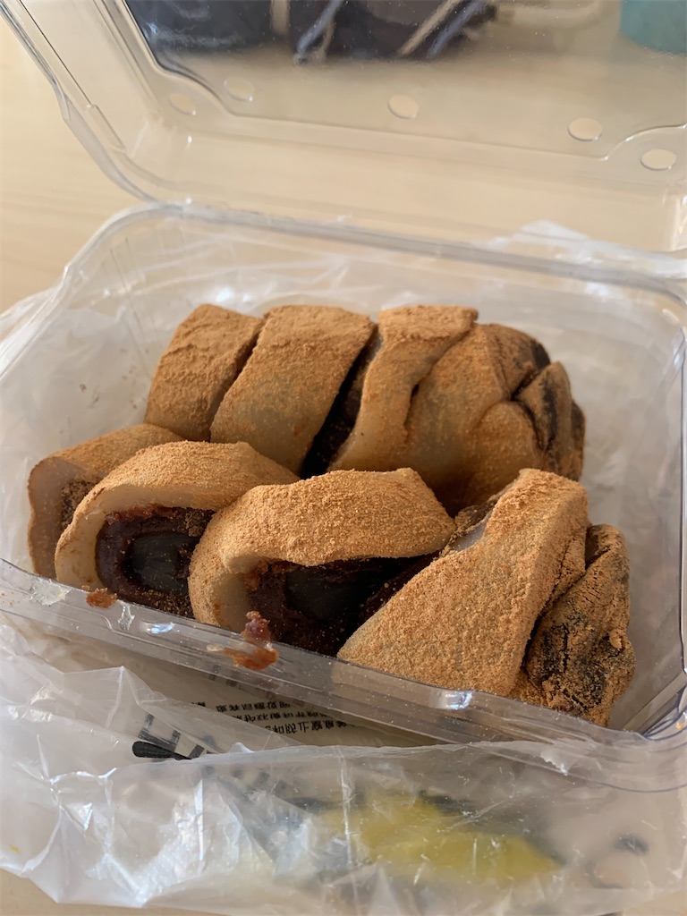 f:id:mowang:20240626201445j:image f:id:mowang:20240626201445j:image