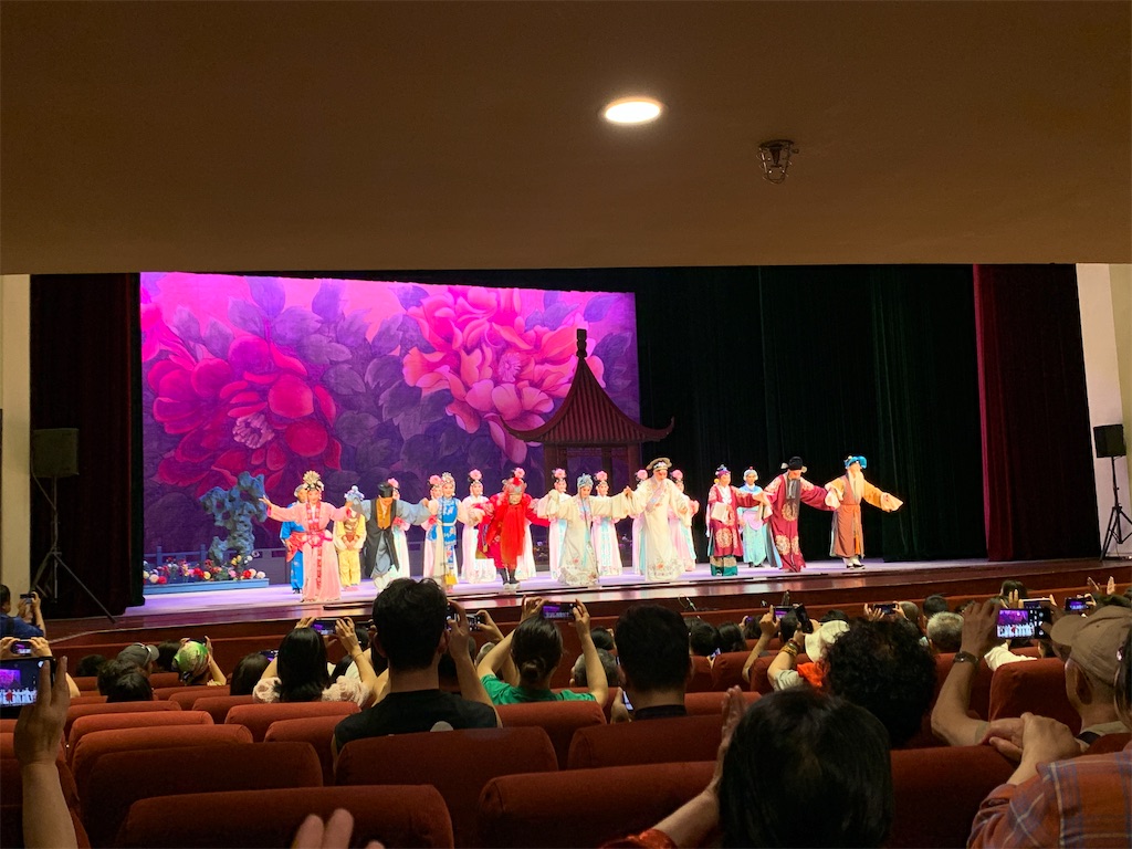 f:id:mowang:20240626212838j:image f:id:mowang:20240626212838j:image