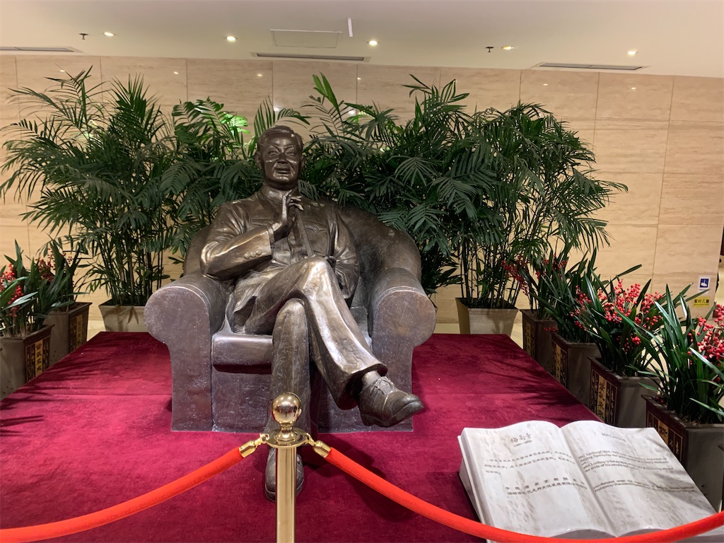 f:id:mowang:20240626212847j:image f:id:mowang:20240626212847j:image