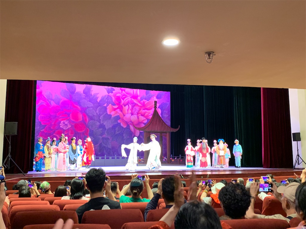 f:id:mowang:20240626212849j:image f:id:mowang:20240626212849j:image