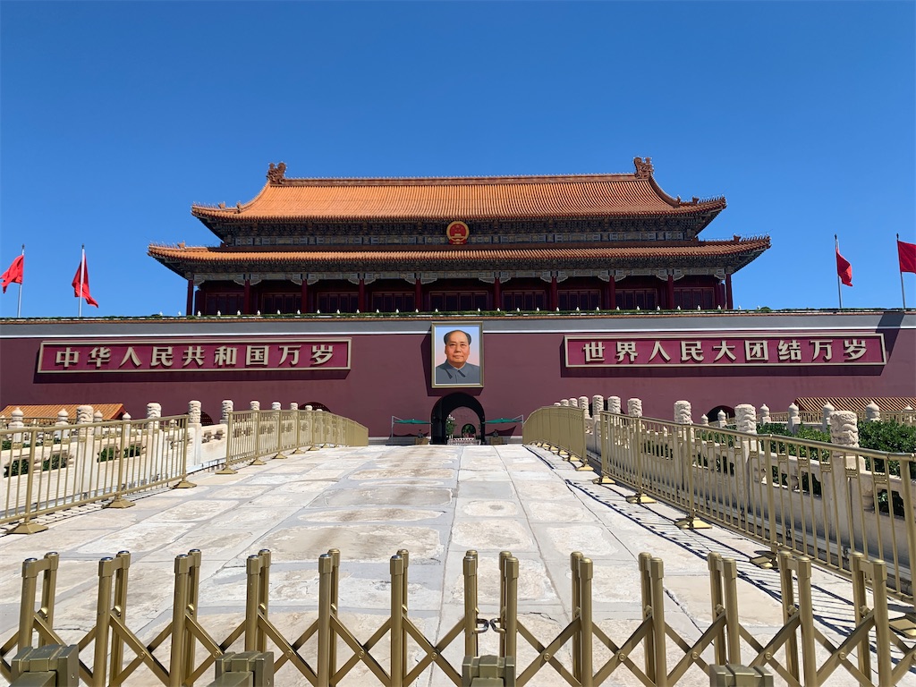 f:id:mowang:20240626214809j:image f:id:mowang:20240626214809j:image