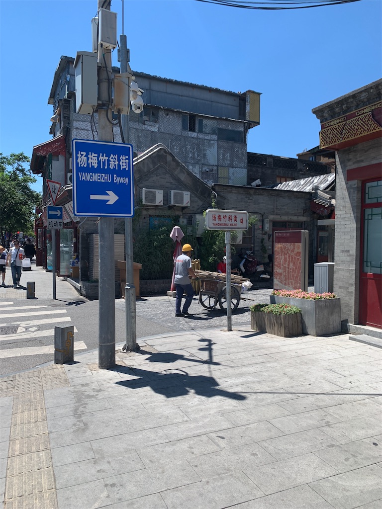 f:id:mowang:20240626214847j:image f:id:mowang:20240626214847j:image