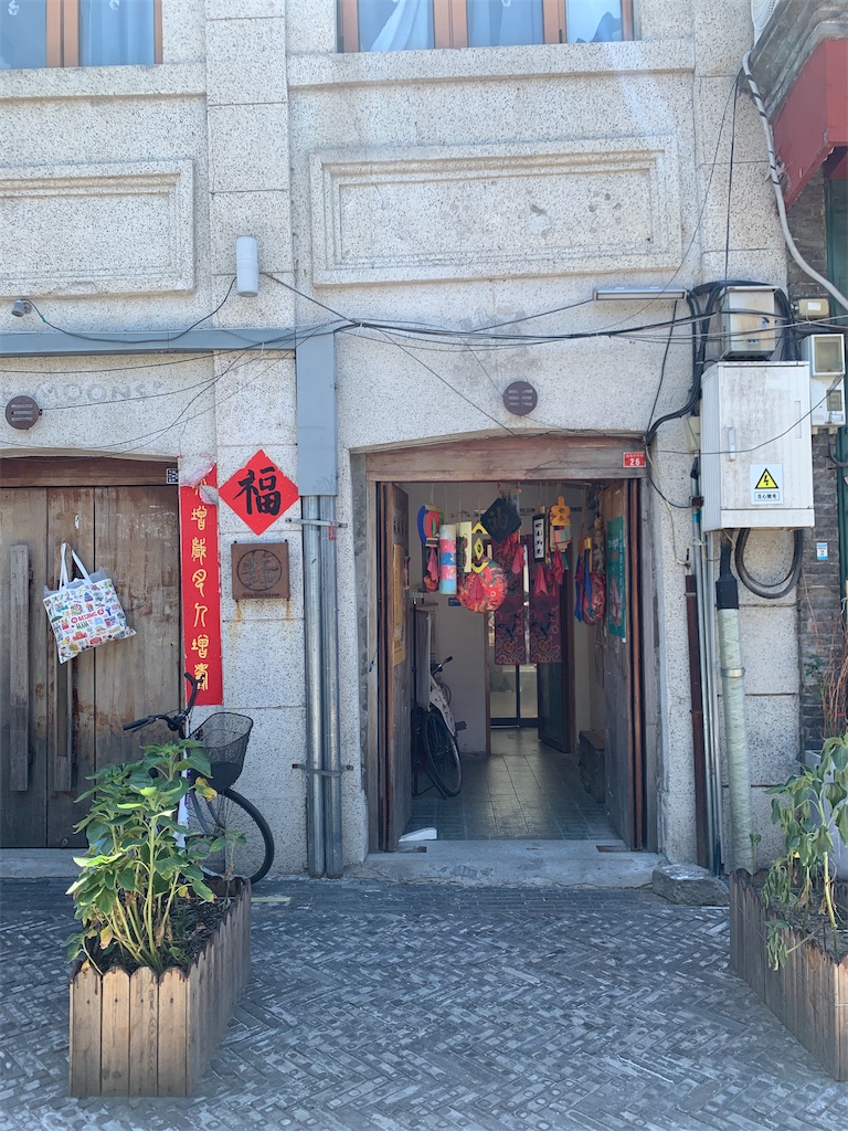 f:id:mowang:20240626214850j:image f:id:mowang:20240626214850j:image