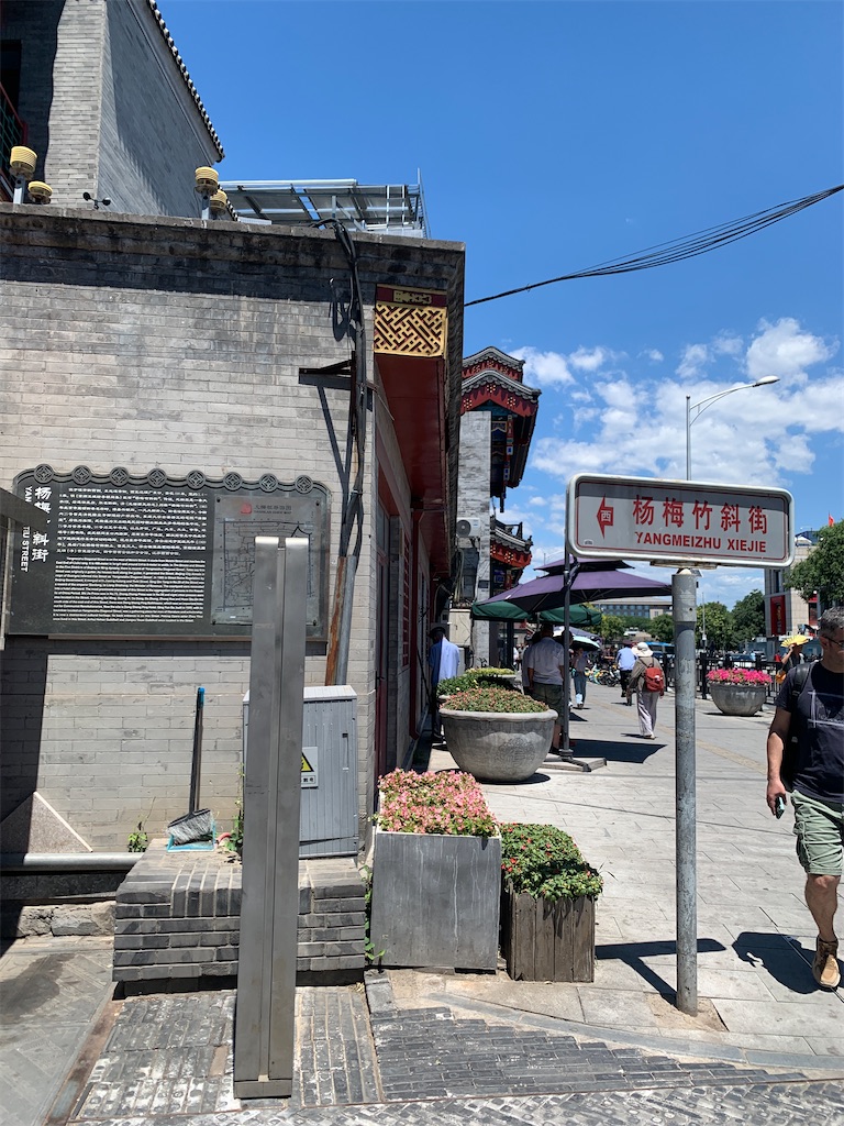 f:id:mowang:20240626214852j:image f:id:mowang:20240626214852j:image