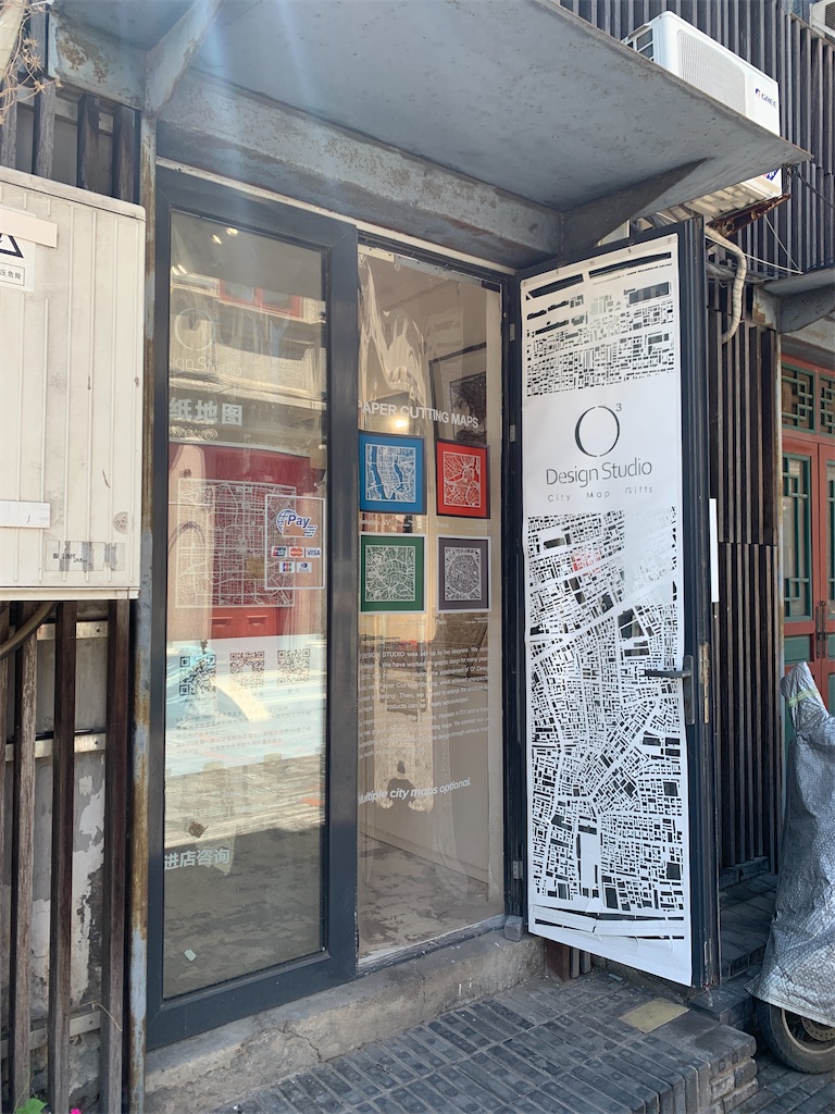 f:id:mowang:20240626214855j:image f:id:mowang:20240626214855j:image