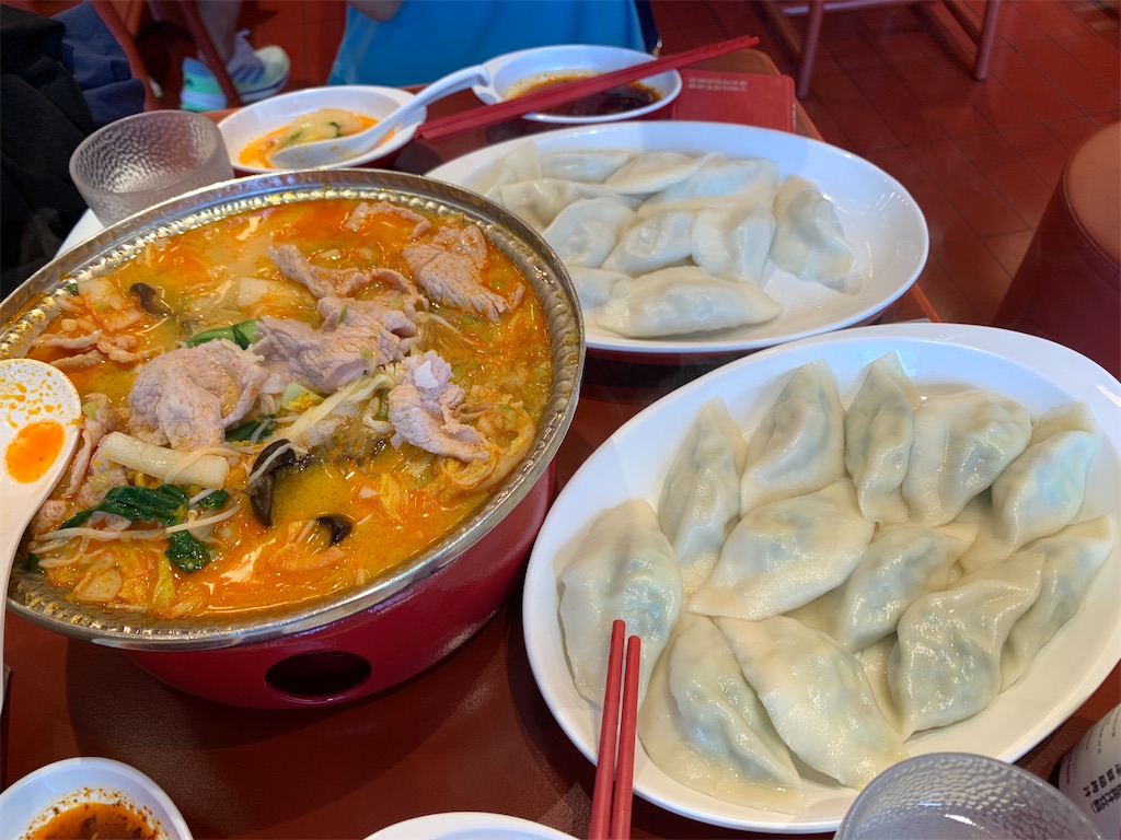 f:id:mowang:20240626214932j:image f:id:mowang:20240626214932j:image