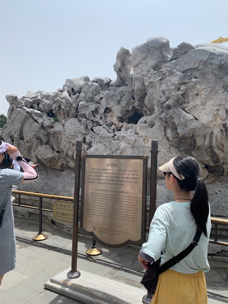 f:id:mowang:20240626215224j:image