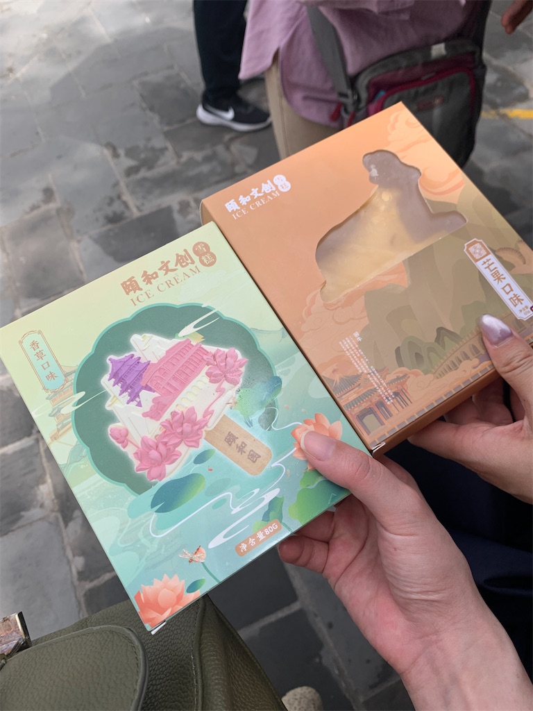 f:id:mowang:20240626215232j:image