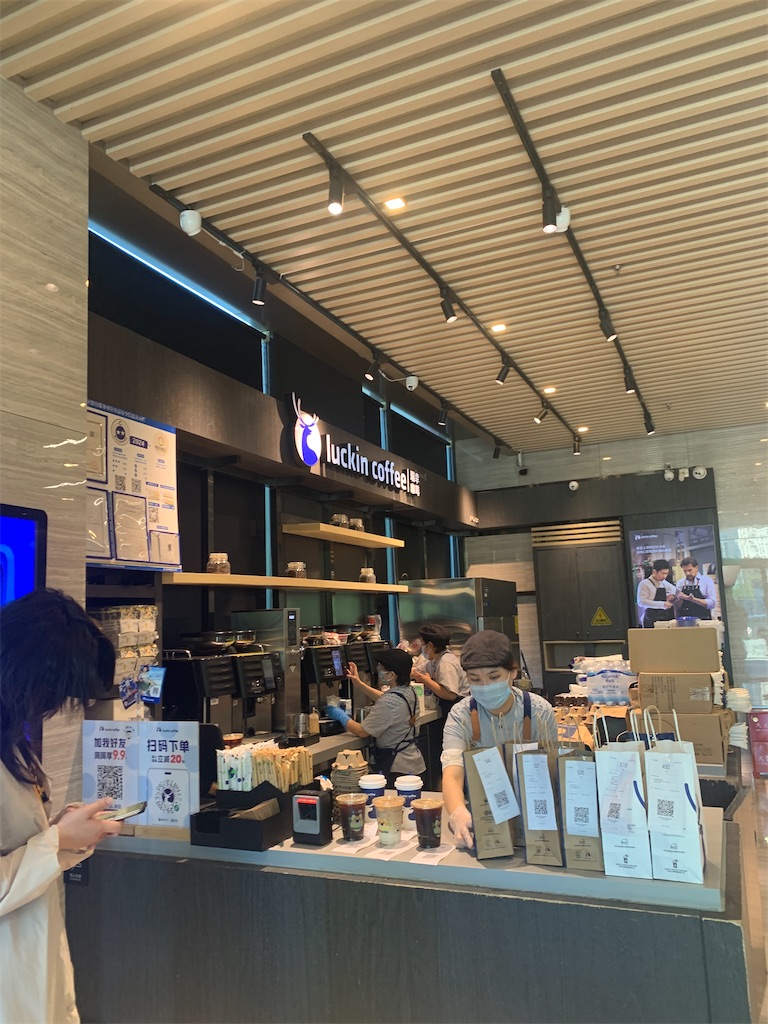 f:id:mowang:20240630213613j:image f:id:mowang:20240630213613j:image