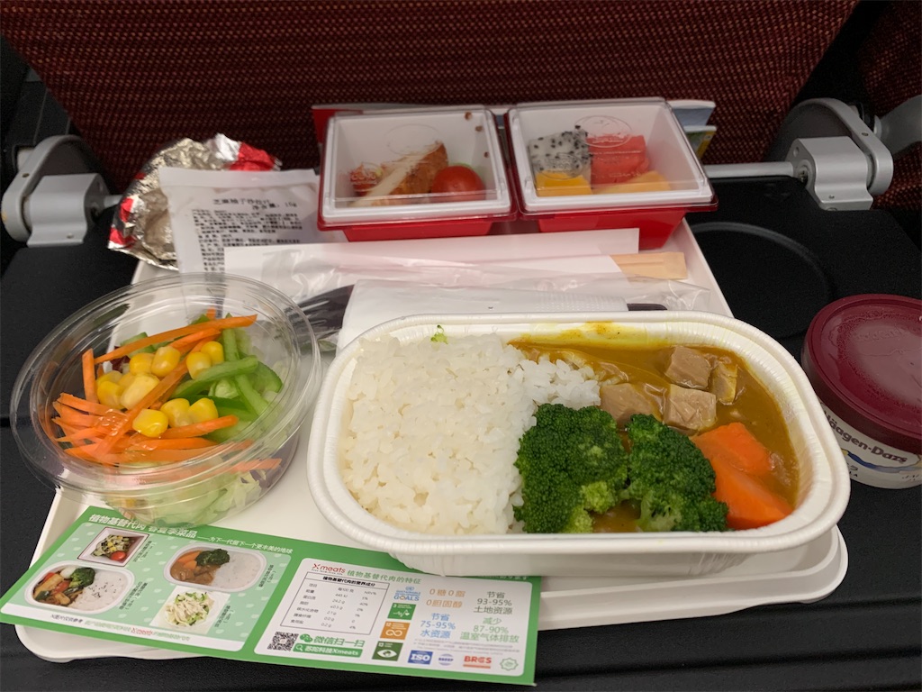 f:id:mowang:20240630214233j:image f:id:mowang:20240630214233j:image