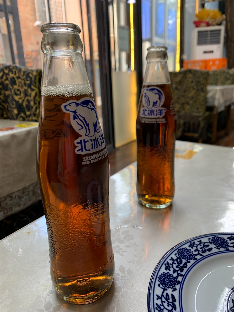 f:id:mowang:20240708165638j:image f:id:mowang:20240708165638j:image