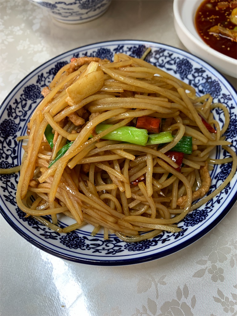 f:id:mowang:20240708165640j:image f:id:mowang:20240708165640j:image