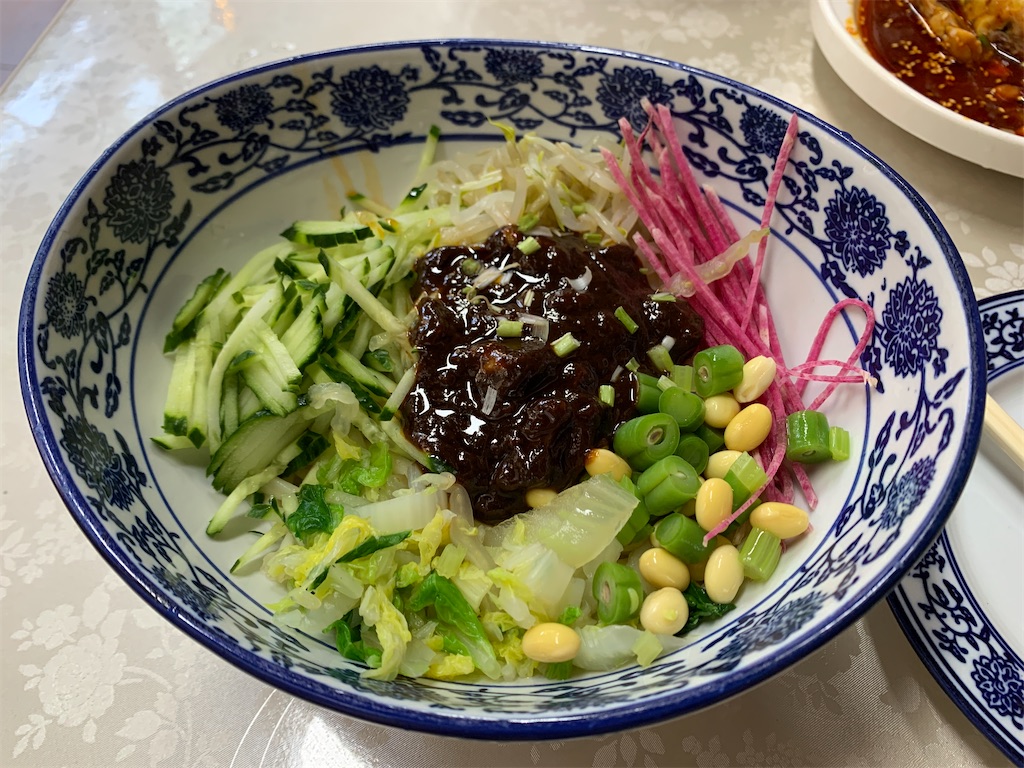 f:id:mowang:20240708165643j:image f:id:mowang:20240708165643j:image