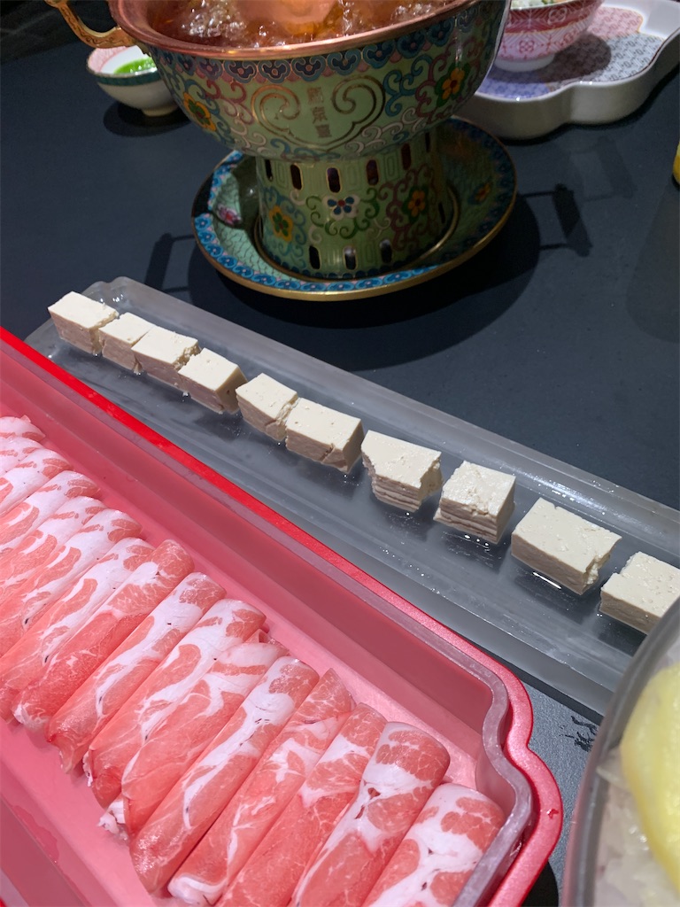 f:id:mowang:20240708170051j:image f:id:mowang:20240708170051j:image