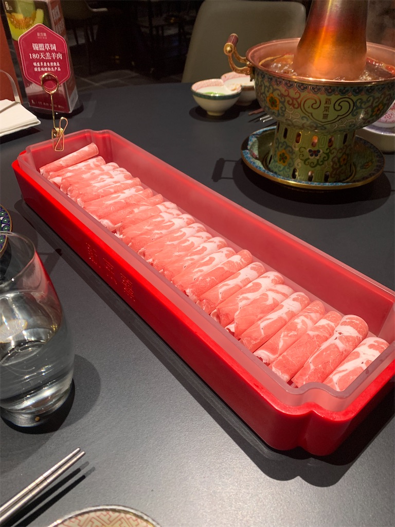 f:id:mowang:20240708170053j:image f:id:mowang:20240708170053j:image