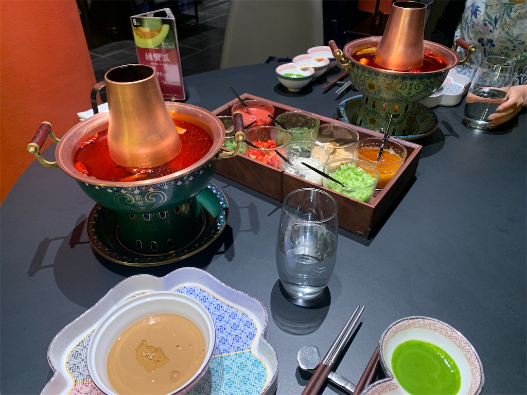 f:id:mowang:20240708170055j:image f:id:mowang:20240708170055j:image