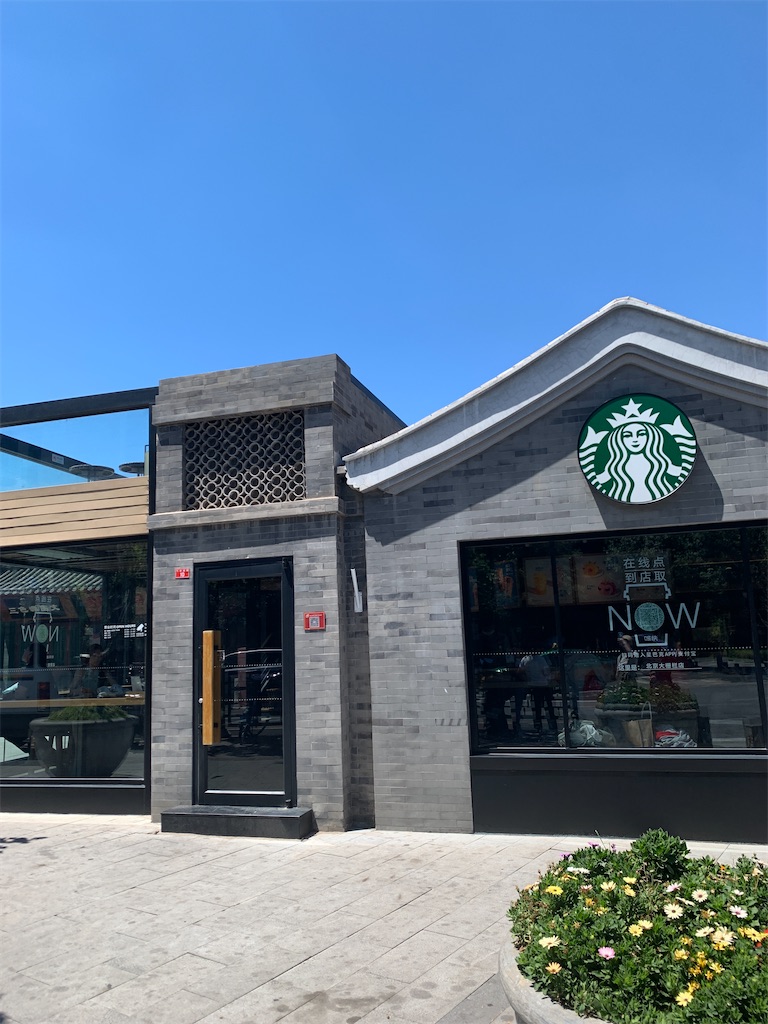 f:id:mowang:20240713203833j:image f:id:mowang:20240713203833j:image