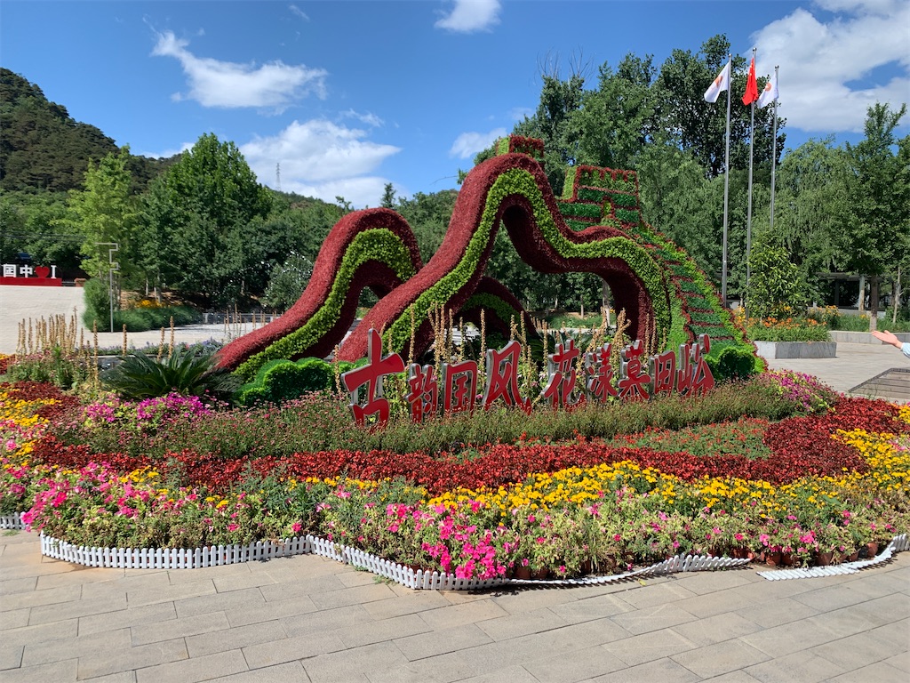 f:id:mowang:20240715132249j:image f:id:mowang:20240715132249j:image