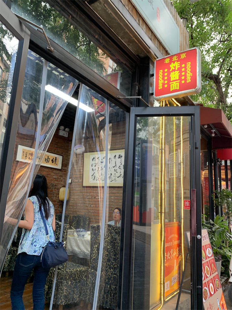 f:id:mowang:20240715132411j:image f:id:mowang:20240715132411j:image