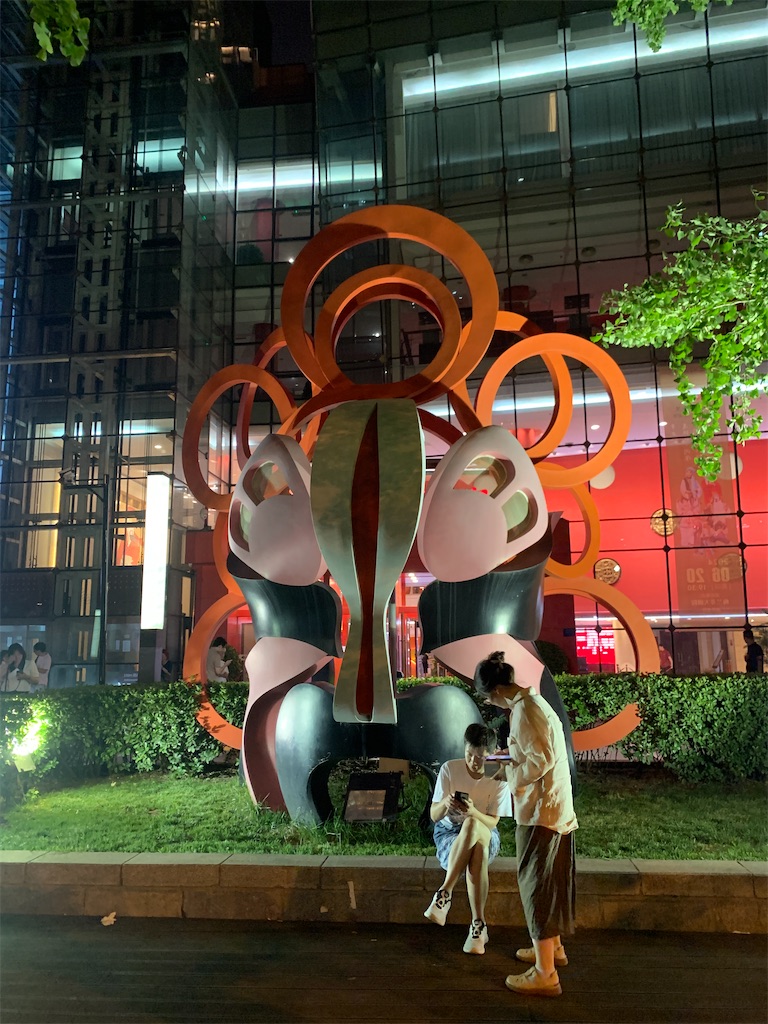 f:id:mowang:20240715132443j:image f:id:mowang:20240715132443j:image