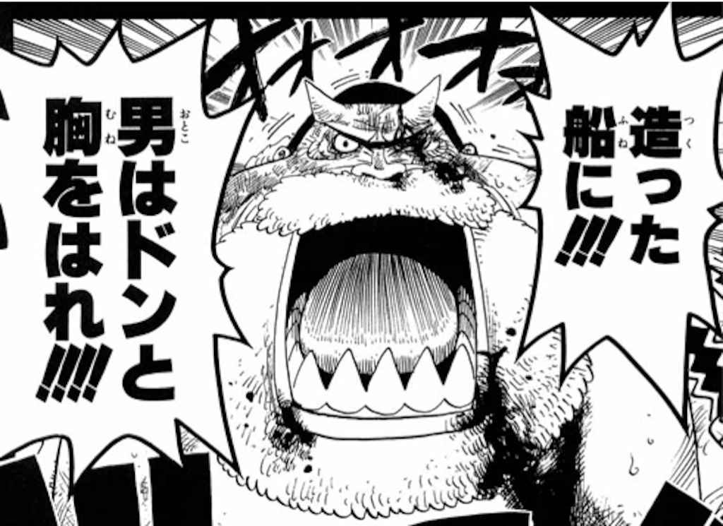 f:id:mowmow18:20160106015849p:image f:id:mowmow18:20160106015849p:image