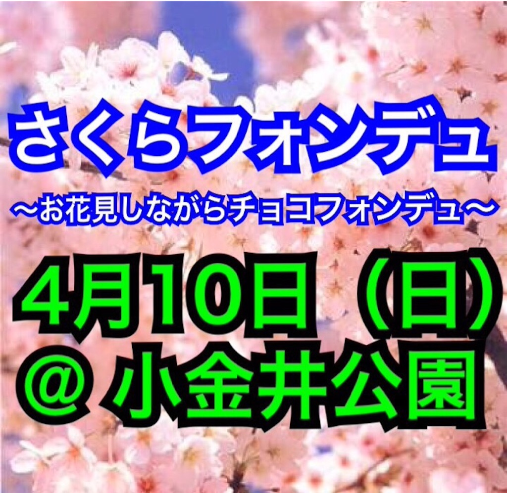 f:id:mowmow18:20160304022113j:image f:id:mowmow18:20160304022113j:image
