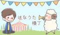 20160423035541