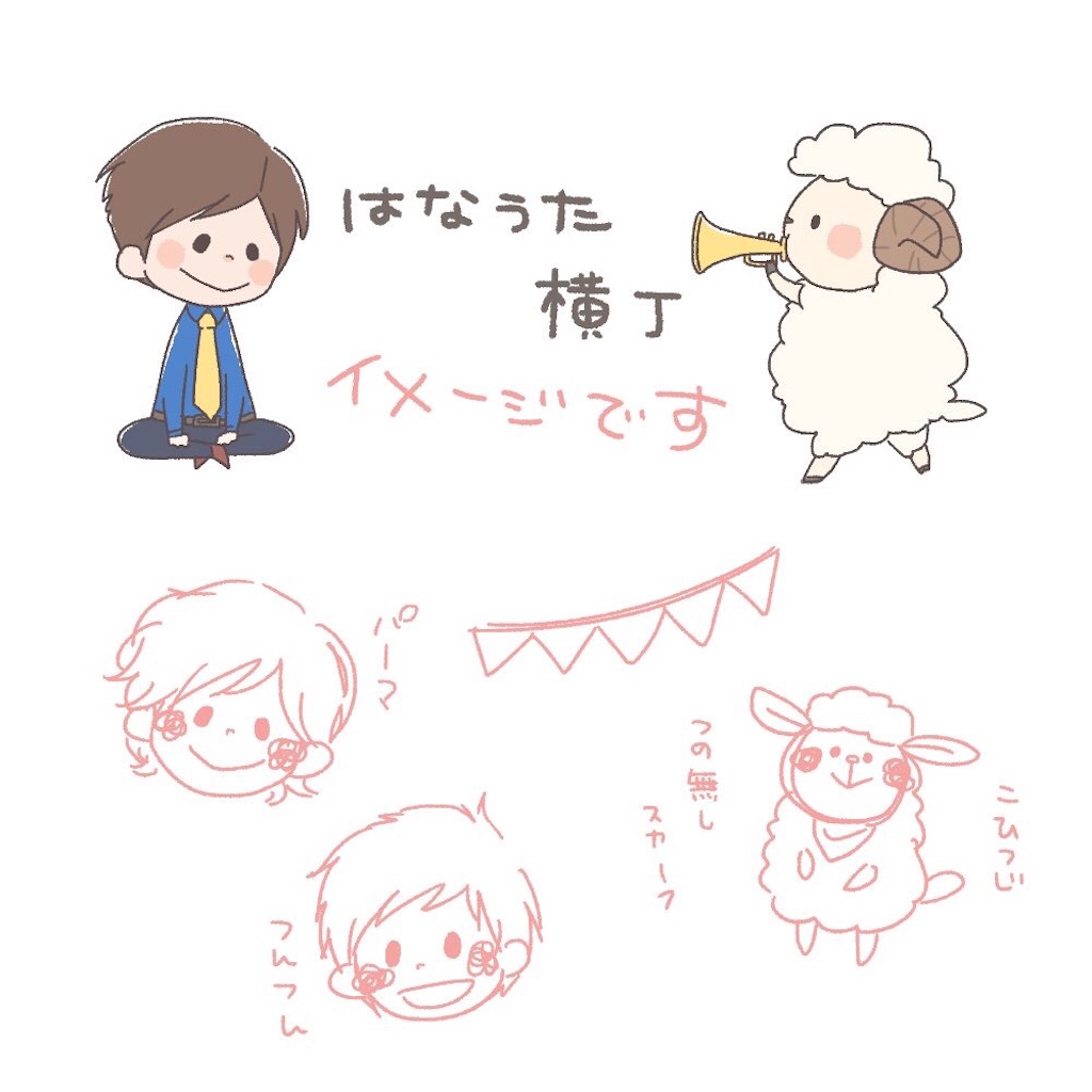 f:id:mowmow18:20160423043605j:image f:id:mowmow18:20160423043605j:image
