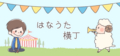 20160423044536