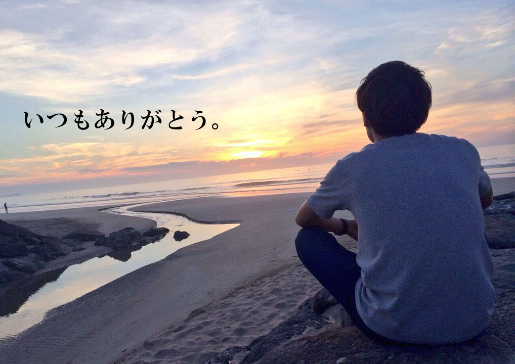 f:id:mowmow18:20160901040429j:plain f:id:mowmow18:20160901040429j:plain