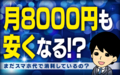 20170111013630