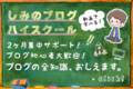 20170904161346